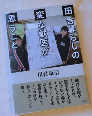 201231 DSC_1283 (2)