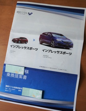 20220731DSC07988 (2)