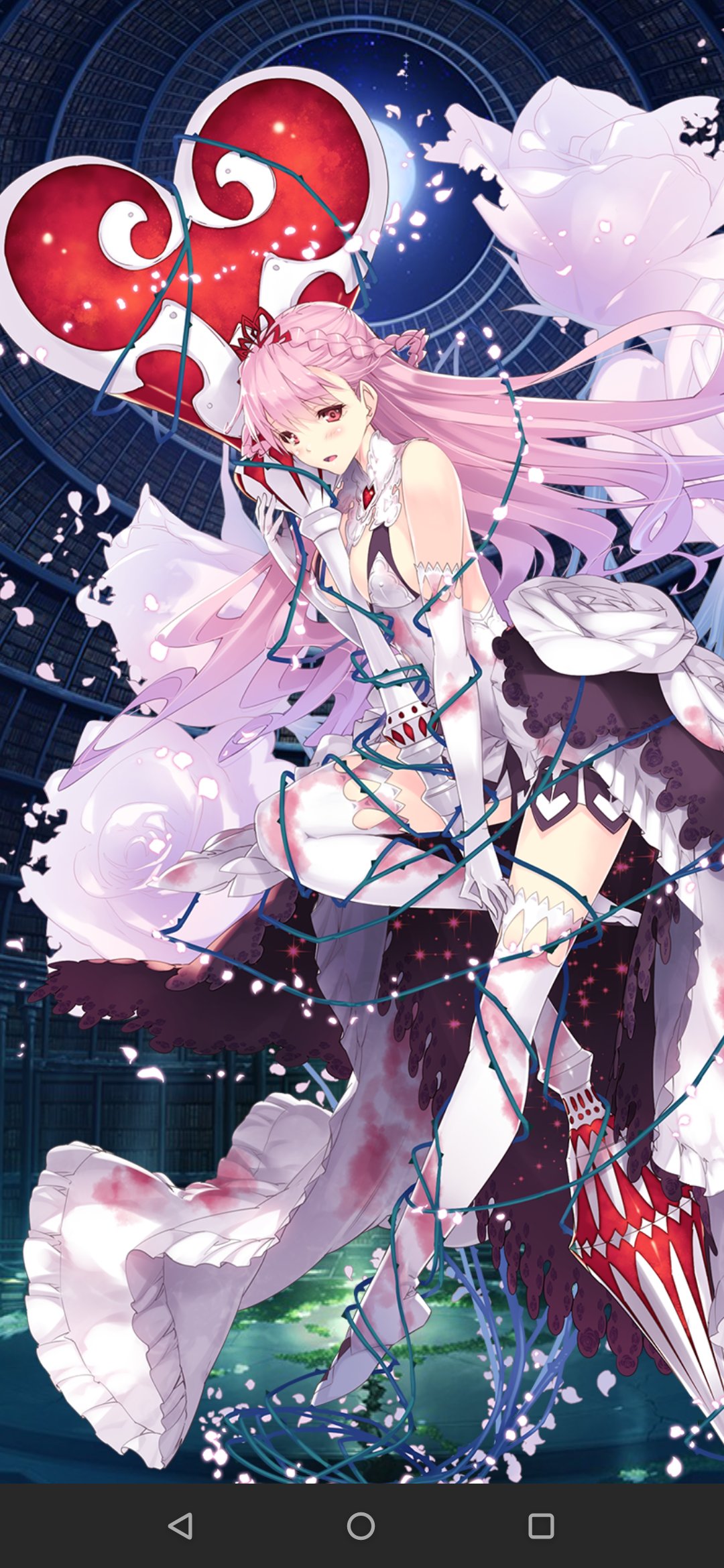 偽りのアリス 中二病親父の夢ノート