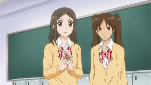オオカミ少女と黒王子17