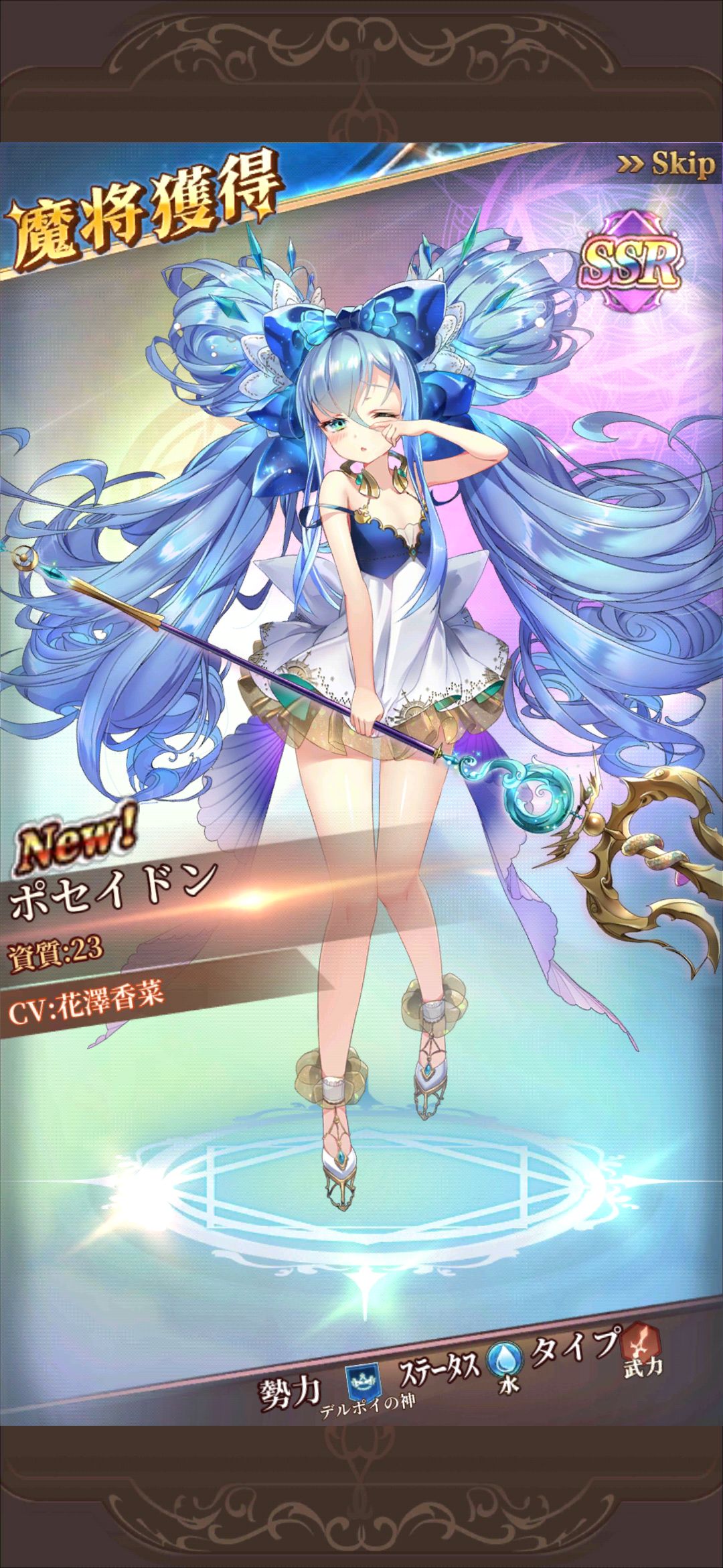 魔王と100人のお姫様 中二病親父の夢ノート 魔王と100人のお姫様 中二病親父の夢ノート
