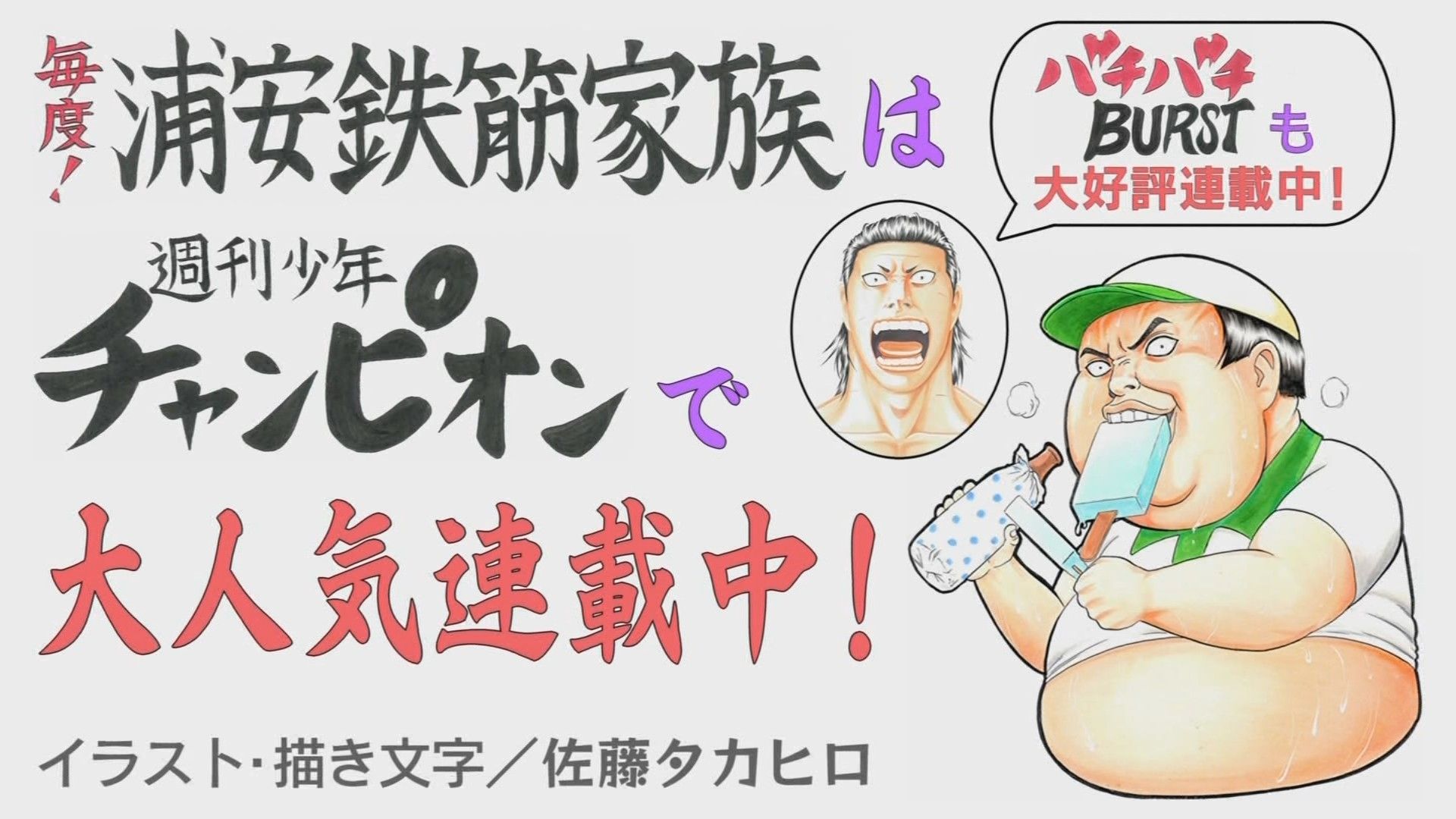 上浦安 鉄筋 家族 イラスト ディズニー画像のすべて 上浦安 鉄筋 家族 イラスト ディズニー画像のすべて
