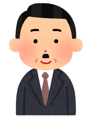 悲報 サッカー日本代表 視聴率10 なんjまん 悲報 サッカー日本代表 視聴率10 なんjまん