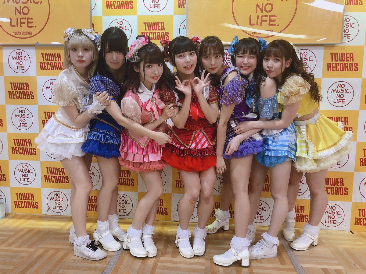 Chu Oh Dolly 眞城ゆうか 春野絵美莉 辻村美月 吉川結理 脱退 19年5月27日 応援電波ブログ Chu Oh Dolly 眞城ゆうか 春野絵美莉 辻村美月 吉川結理 脱退 19年5月27日 応援電波ブログ