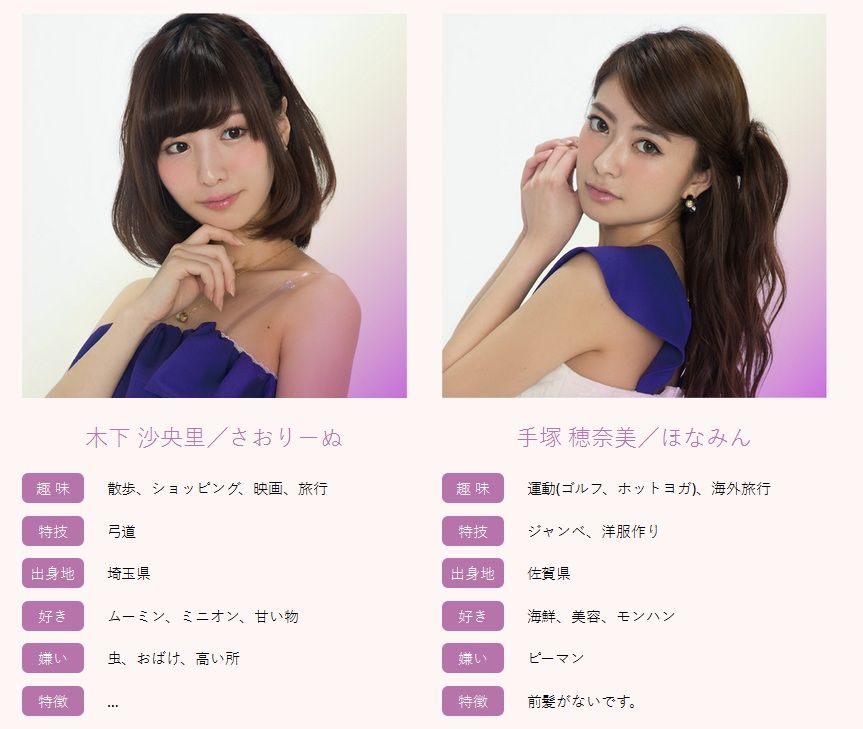 Amazon.co.jp: DREAMING MONSTER 中山安美 サイン付き YOUTHFUL