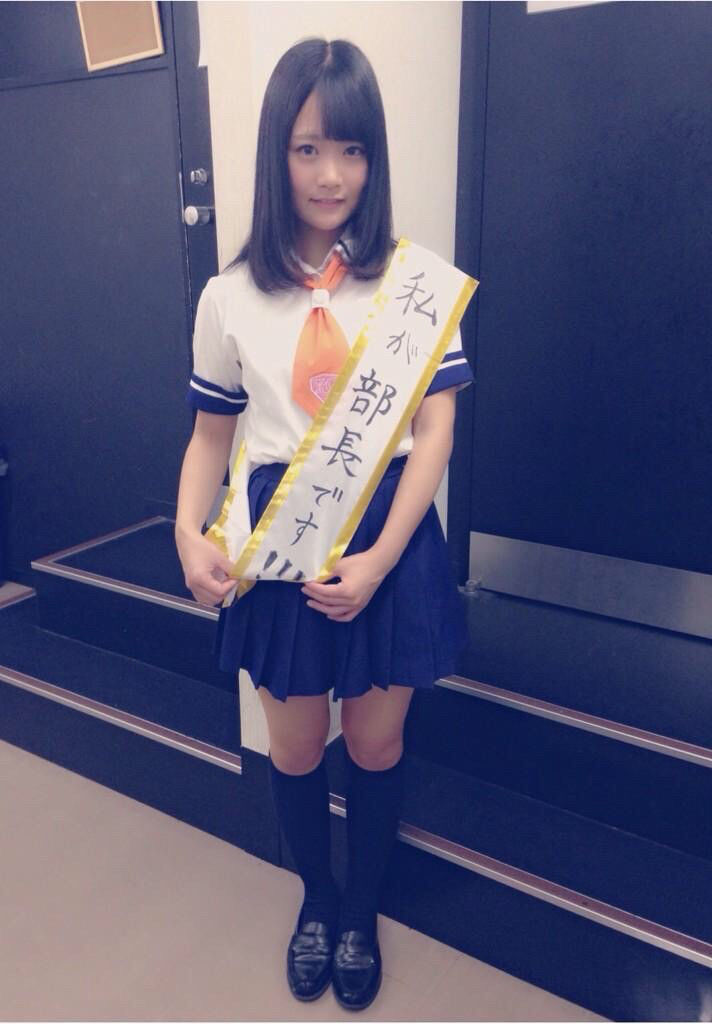 18年1月7日 日 Say La 東江ひかり あがりえ ひかり 卒業 応援電波ブログ