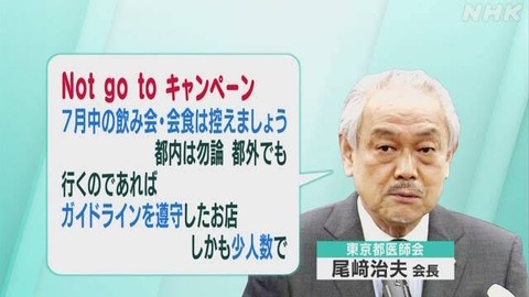 7ABE5580-40FE-4EBD-B808-A762677F834A