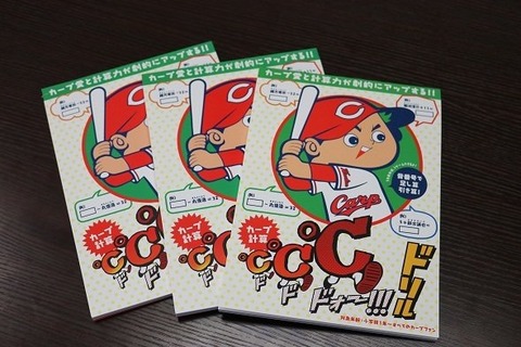 F75A83E9-E6F4-43CD-B653-D91A42399678
