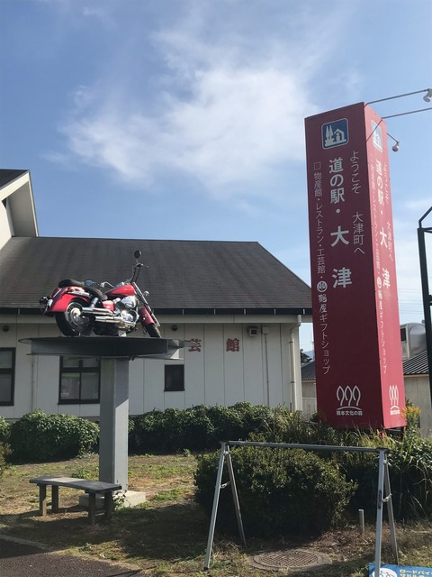 C9E214F6-386A-47B9-8AA1-321E7200E9AA