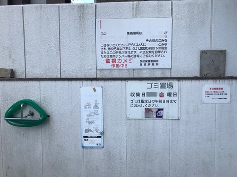 DB181E7B-0D73-4B0D-8544-6BE408A801C9