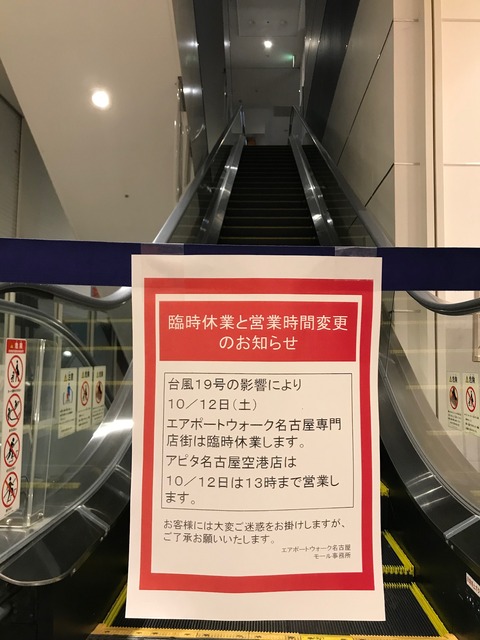 F1C1DE27-892E-473B-8F1C-5F4FDBFA740B