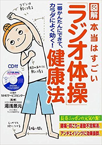 001-5