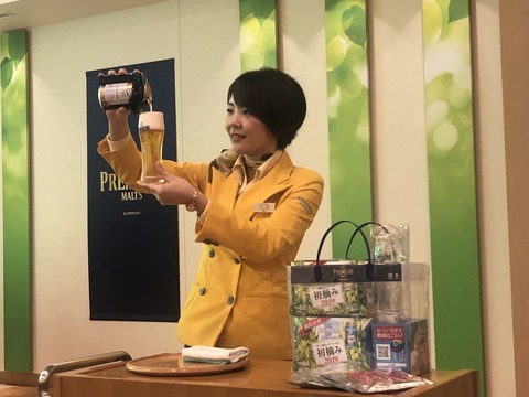 写真 2019-11-12 16 22 36