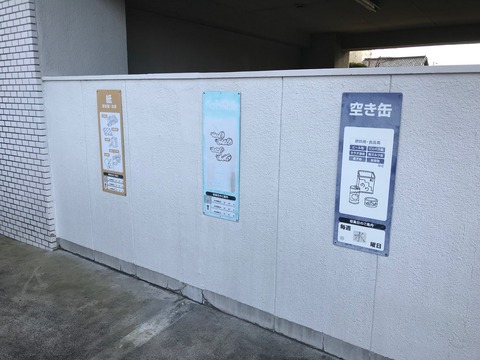 68700892-A90C-4304-AC95-22A4602D912B