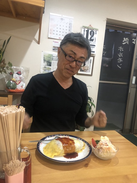 写真 2019-11-12 17 41 10
