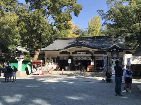 写真 2019-11-12 13 34 12