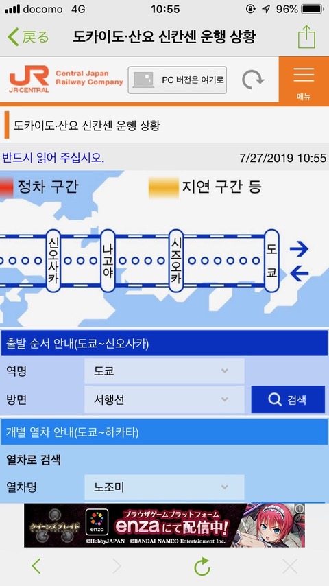 AF67F791-8DC8-4667-B600-7791F7A5A7BA