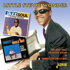懐かしの名曲 その50 愛するデューク スティービー ワンダー 1977 舘祐司の気ままなブログ 懐かしの名曲 その50 愛するデューク スティービー ワンダー 1977 舘祐司の気ままなブログ