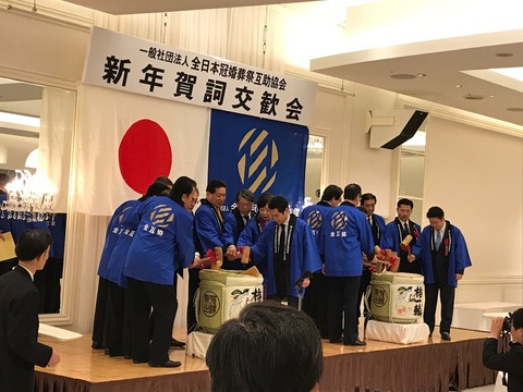 8244BFCD-DEB5-47AC-8846-C2D1C4605E13