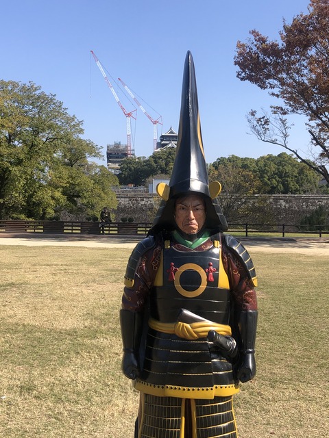 写真 2019-11-12 13 09 16