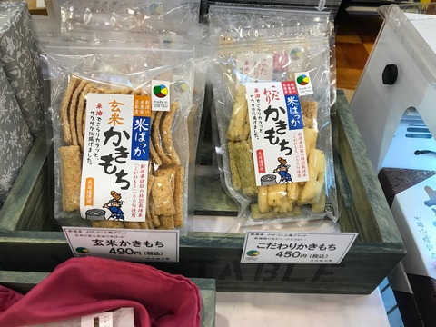 75A04FDE-450C-4838-9A3D-51ABA15598F8