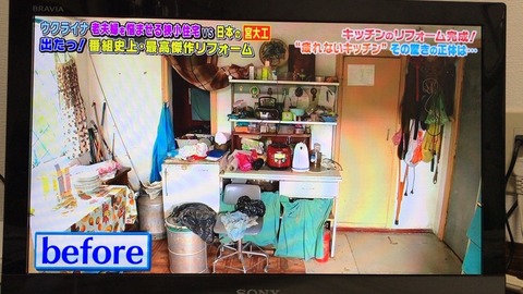 55F0699E-820F-4FB6-A7FE-4FB6A31D82D4