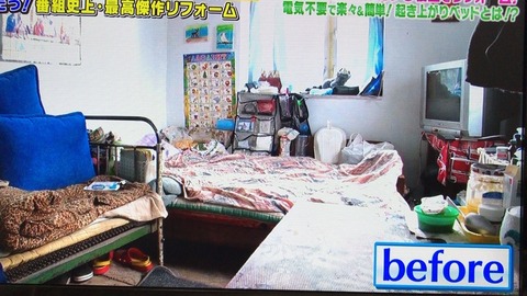 819AC7AF-0723-4580-A8EF-EB478548E17B