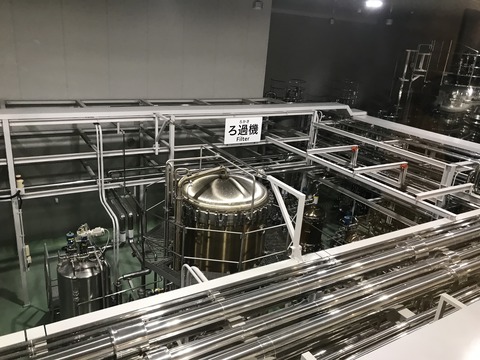 写真 2019-11-12 15 48 36