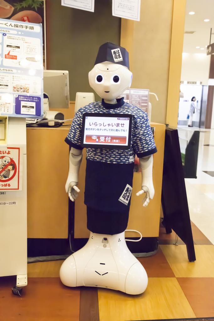 年後に無くなる職業 残る職業とは 舘祐司の気ままなブログ 年後に無くなる職業 残る職業とは 舘祐司の気ままなブログ