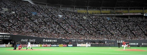 game3-03