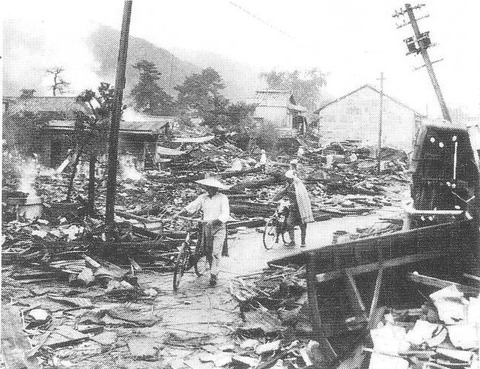 1943_Tottori_earthquake_Scan10029-2