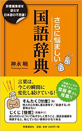 _SX312_BO1,204,203,200_