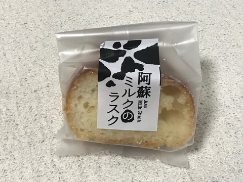 CDF897FA-B7E9-4C4F-B35A-92D4409B57FB
