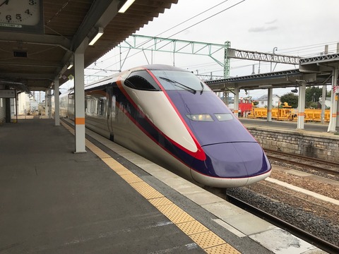 392F1644-D811-40F9-8705-3E03F7123C86