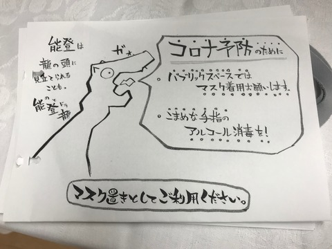 008045D8-628F-43D6-BC52-448FA57A06C3