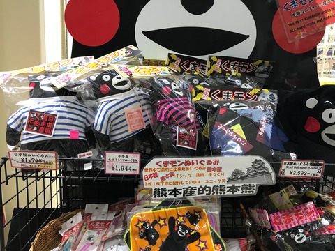 86560F7D-437E-4299-A97D-E8642AD54DA7