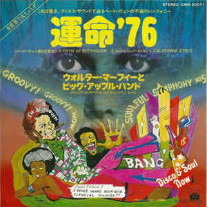 R-3428515-1330024176.jpeg