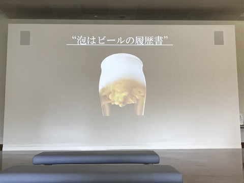 写真 2019-11-12 15 26 19