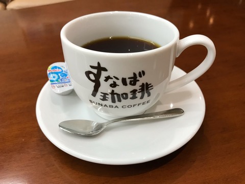 E1BA62D3-3C88-428D-9EE2-F35DF8C88A8F