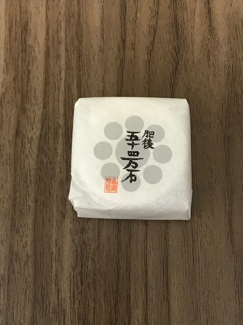 F8A9CC62-3C61-4ED9-A067-25337E6B53A4