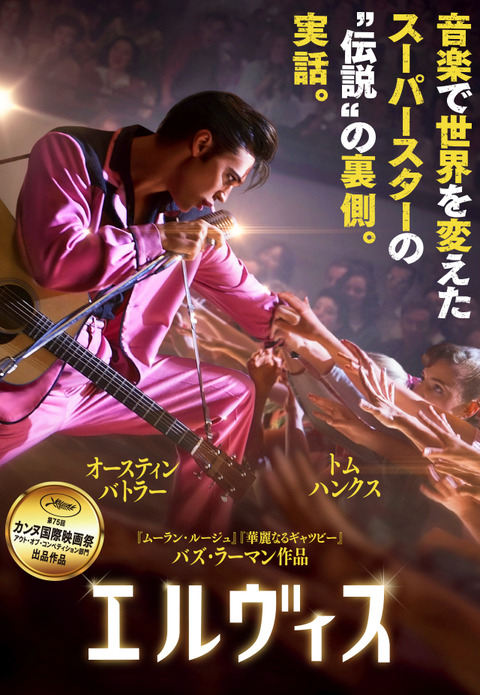 0E223E14-7B3F-4440-ACA0-5A8449A4635E