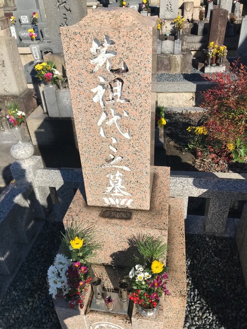 7B0B39EF-CE2D-4AFE-B2FB-3026F04DDEF9