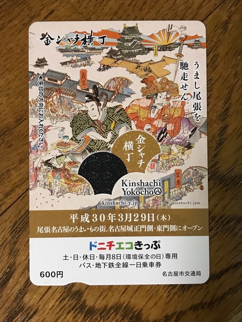 52CBFB35-C219-4153-ABE4-BE06D40BAAA8