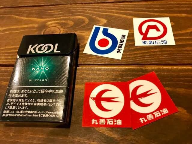 舘祐司の気ままなブログ