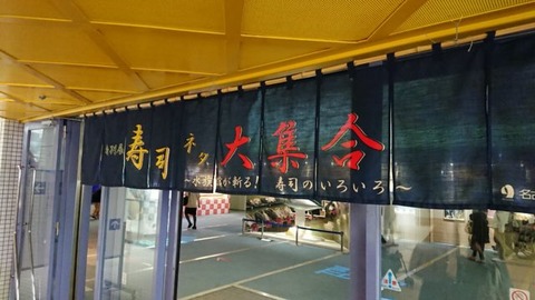 DSC_1361-640x360