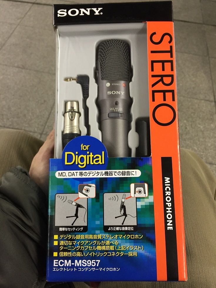 Amazon ホビー・楽器・アート SONY ECM-MS957 コンデンサーマイク