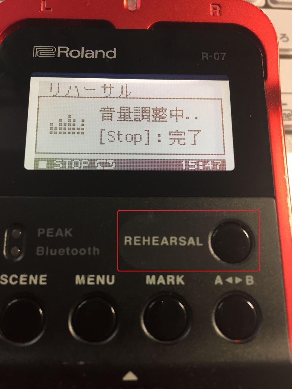 【半期決算セール!!～8/31まで】Roland R-07/WH ローランド ハイレゾ音質に対応したポータブルレコーダー【箱キズ特価!!】【新発田店】 Roland R-07 PCMレコーダー Roland R-07-WH リニアPCMレコーダー