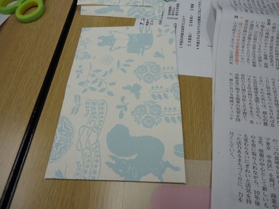 DSC02400 (1)