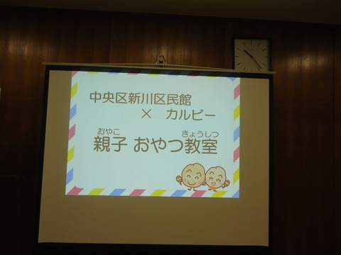 DSC04191