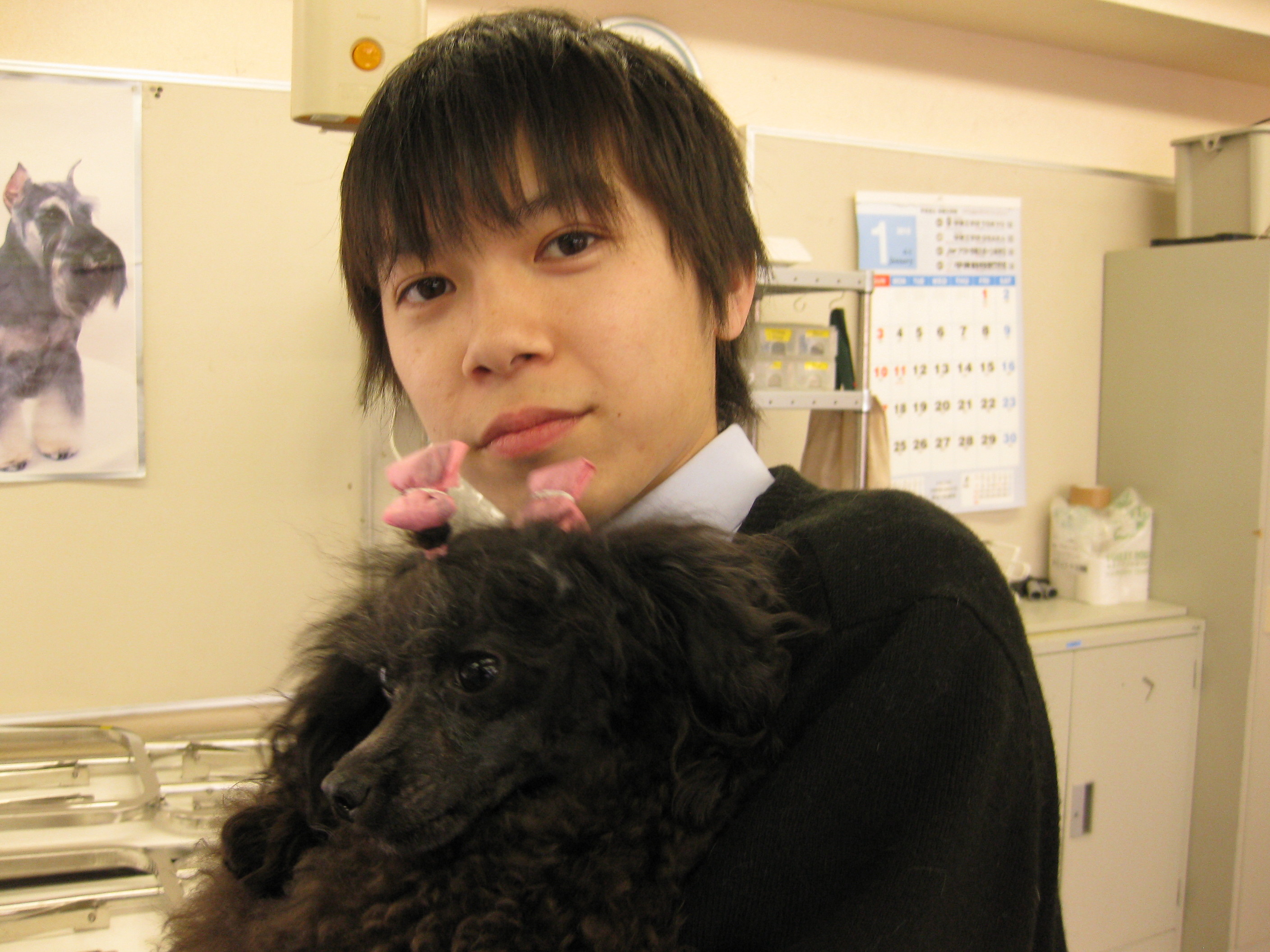 中央 動物 専門 学校